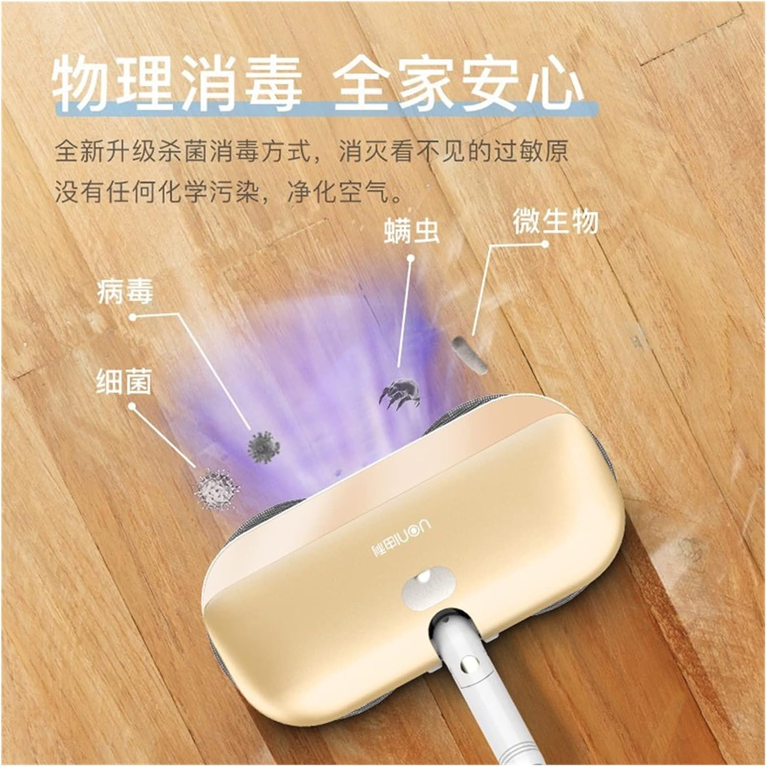 CGKs6anmU Steam Cleaner Steam Mop Household Multifunctional High Temperature Sterilization and Decontamination Electric Mopping Machine