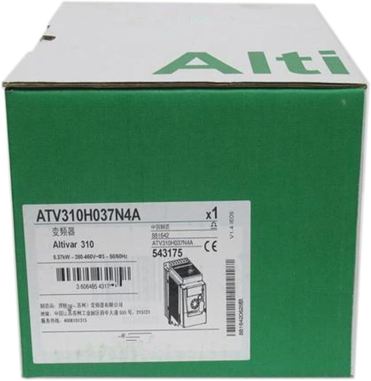 ATV310H037N4A AC Servo Drive 0.37Kw 0.5Hp ATV310H037N4A VFD Sealed in Box 1 Year Warranty