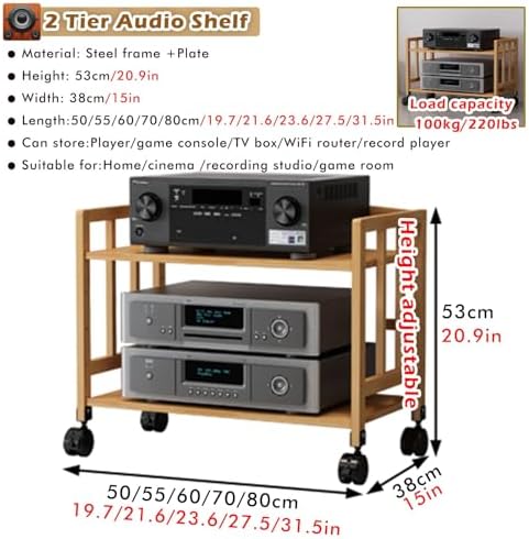 Height Adjustable Bamboo Audio Rack
