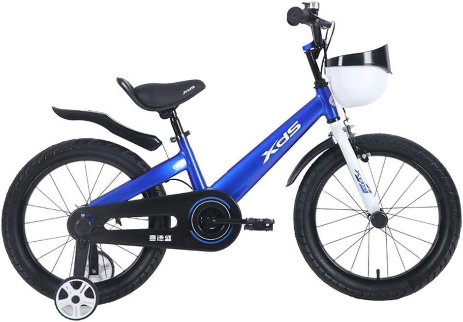 Freestyle Boys and Girls Bikes 4 Colors, 12 Inch, 14 Inch, with Stabilizers, Mudguards and Brackets