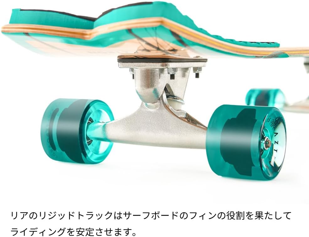 Aztron Street 31 Unisex Youth Surfskate Board, Multicoloured, L