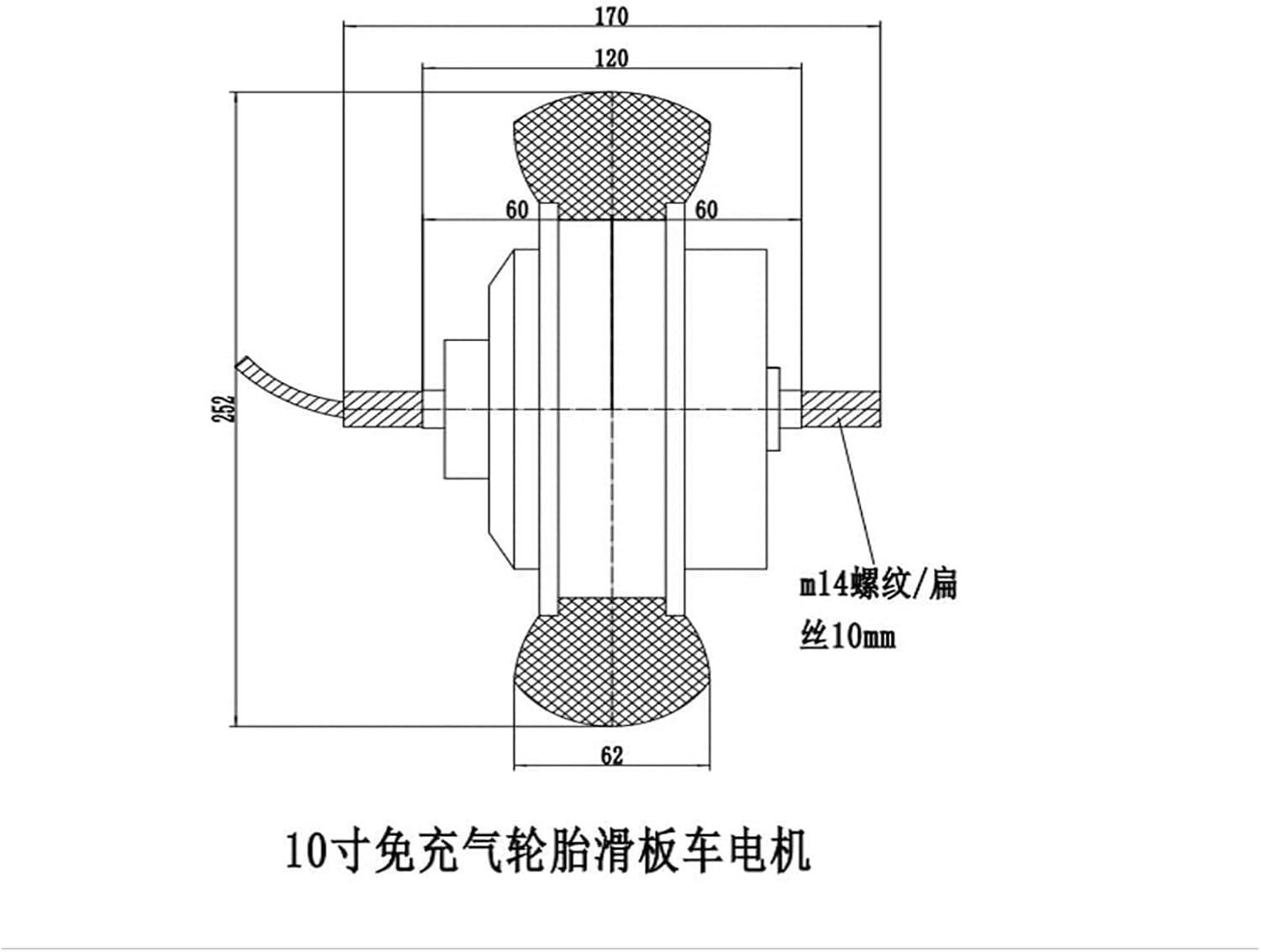 10 Inch Inflatable Tire Scooter Motor Electric Vehicle Motor Brushless DC Motor electric scooter tires Rubber Solid Tire Scooter tires (Color : 48V800W)