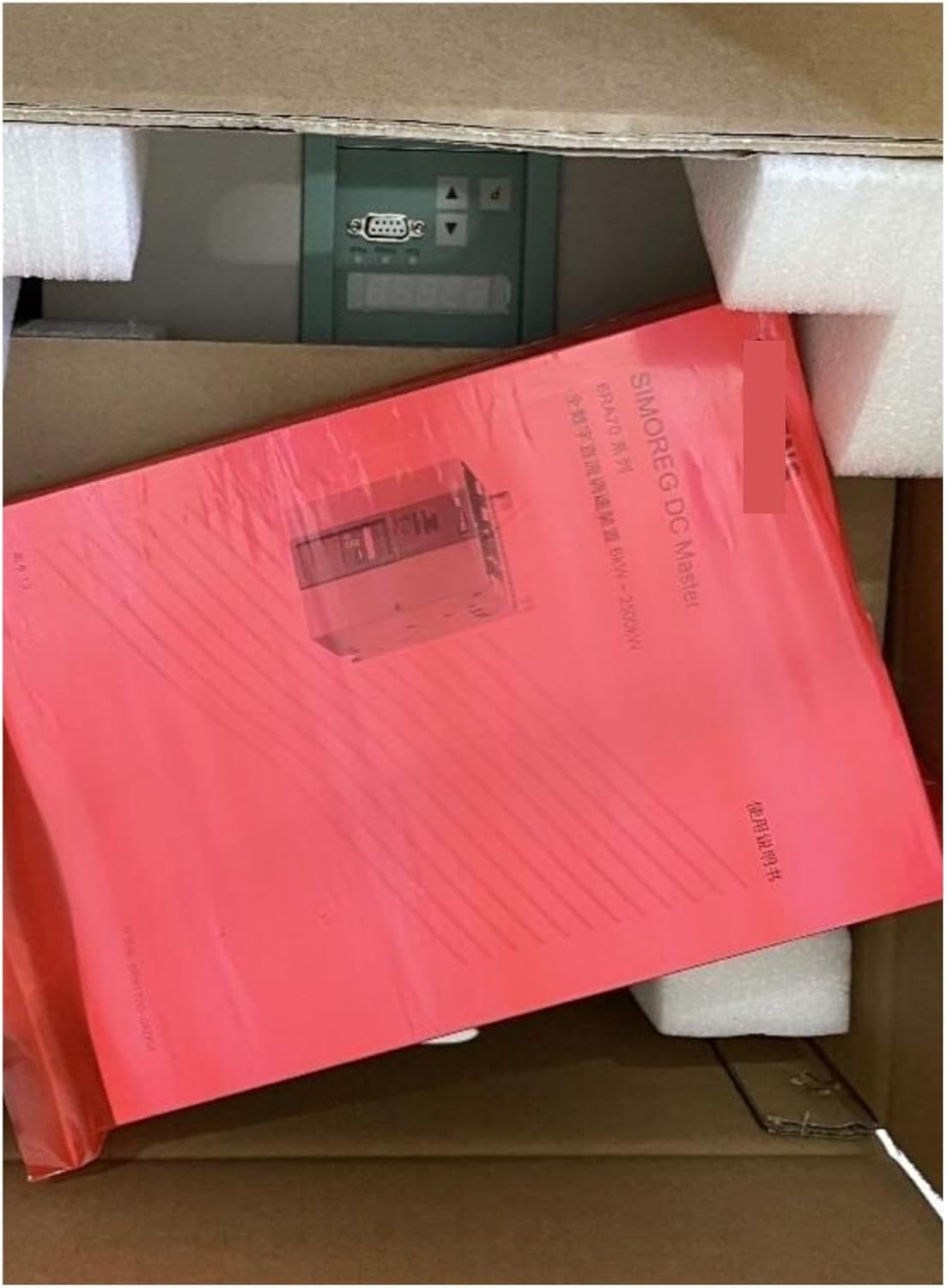 DC Speed Controller, 6RA7087-6DV62-0, DC Governor