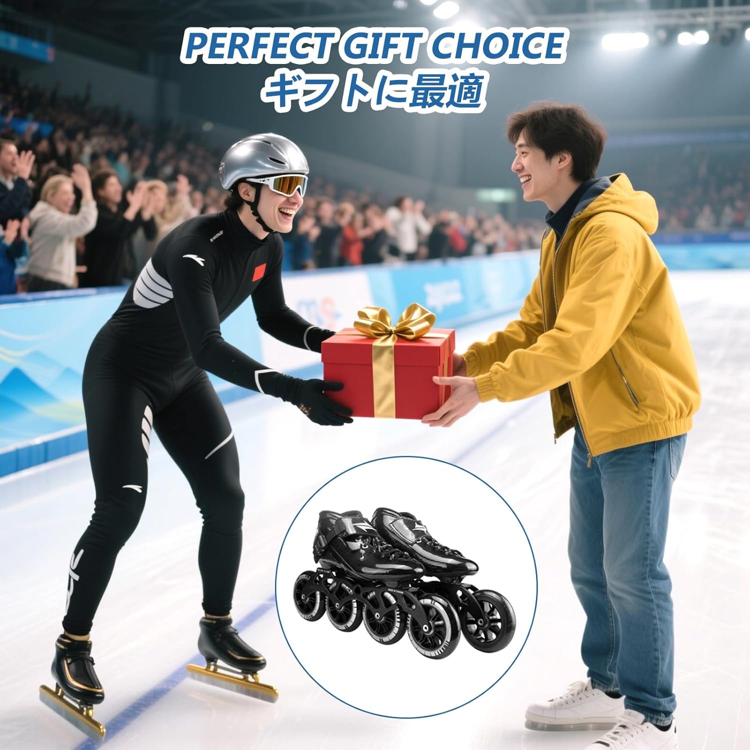 Professional Inline Speed Skates for Adults High Performance Competition Racing Carbon Fibre Low Profile Racing Inline Skates Shoes for Men Women Unisex