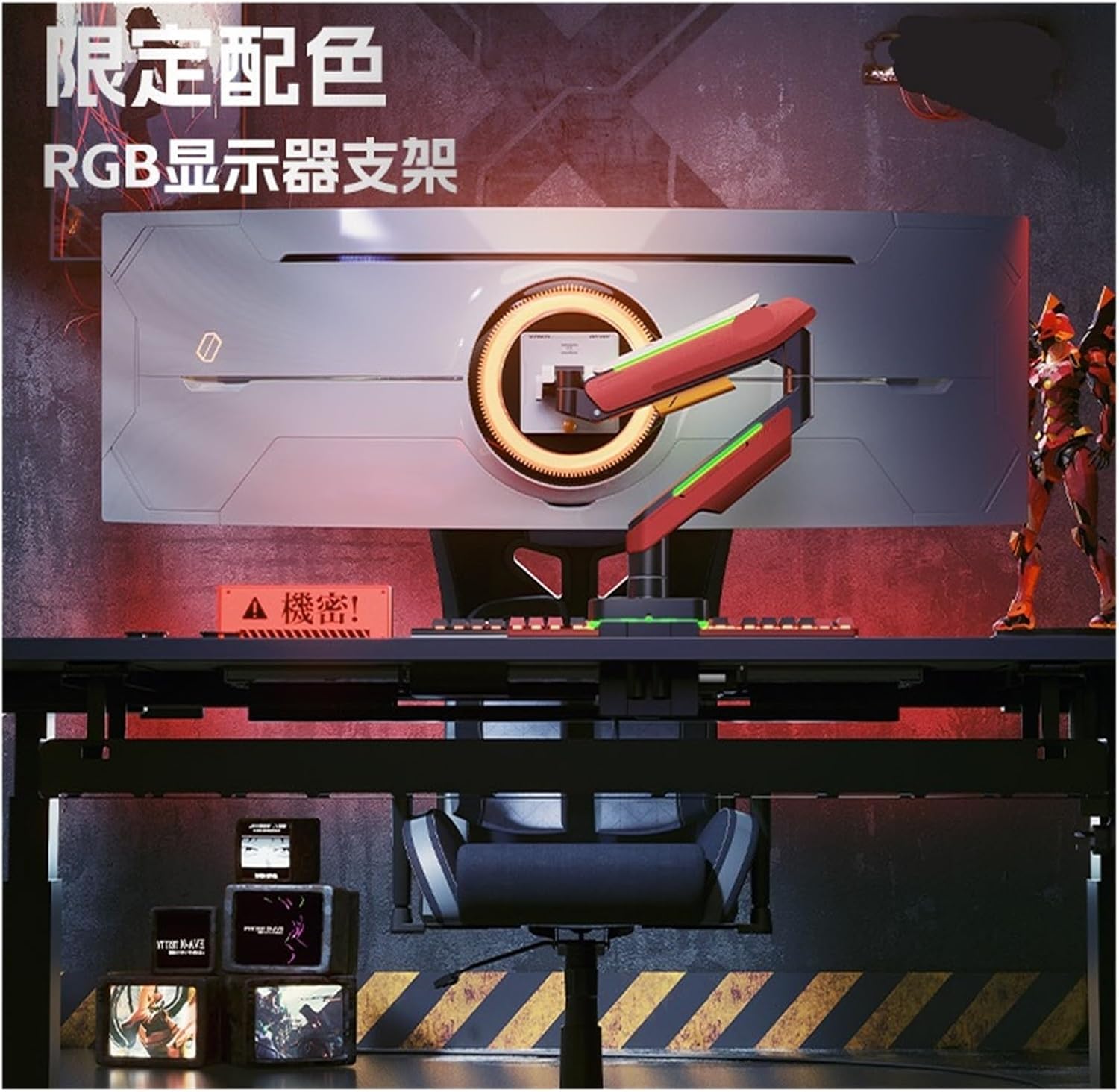 Monitor Stand T18E Computer Robotic arm Cantilever Display 49-inch e-Sports Screen Stand(Red)