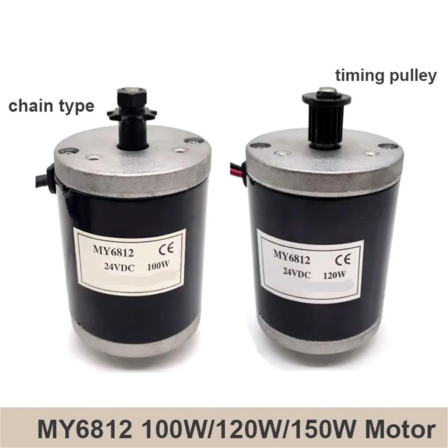 Brushed Motor MY6812 12V 24V 100W 120W 150W High Speed Small Brush Motor with Belt Pulley Electric Accessory(150w Chain Type,12V)