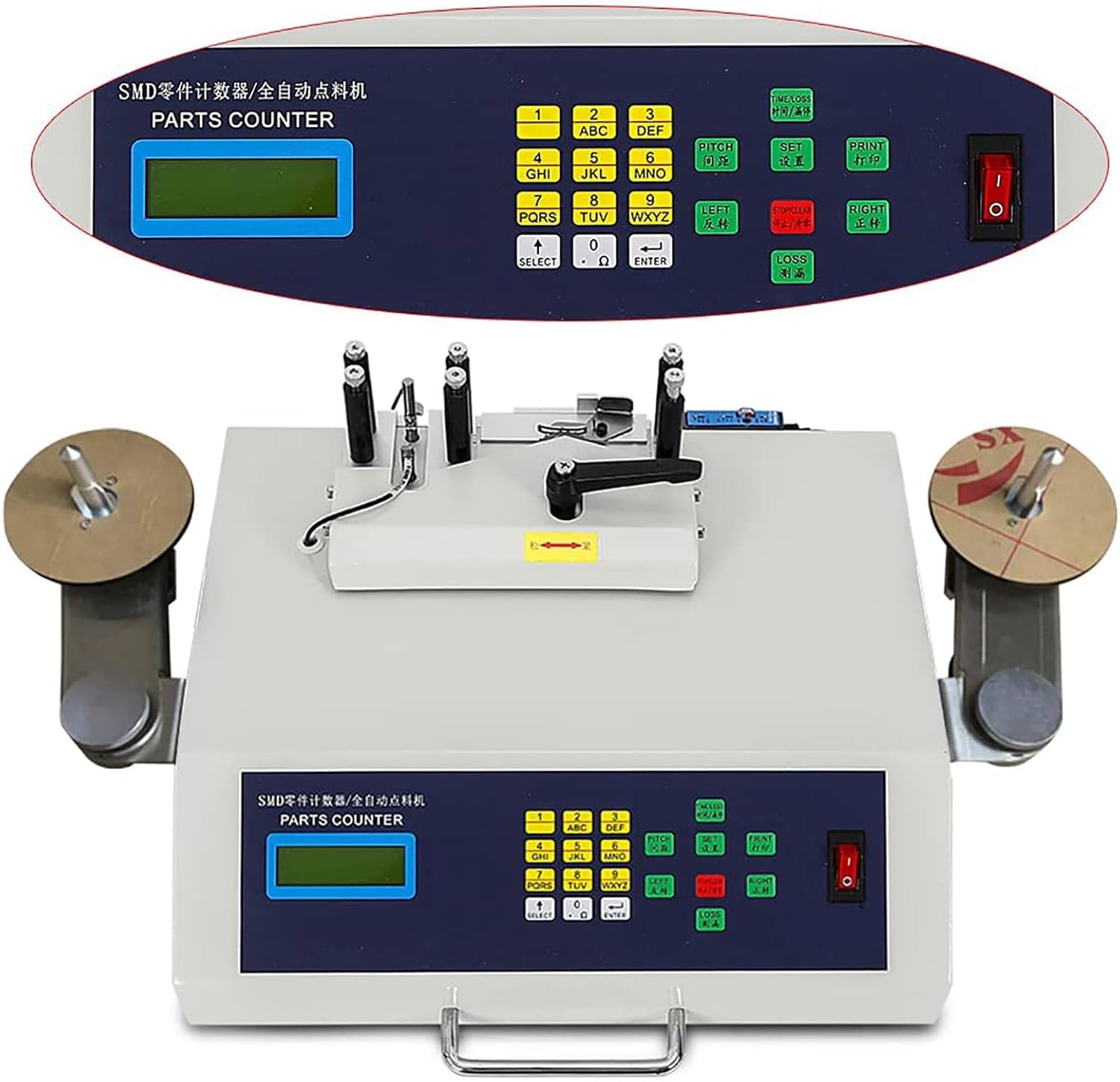 Automatic Counter Machine,Digital Display SMD Component Counter Machine,SMT Parts Device Electronic Parts Resistance Capacitance Counting Machine