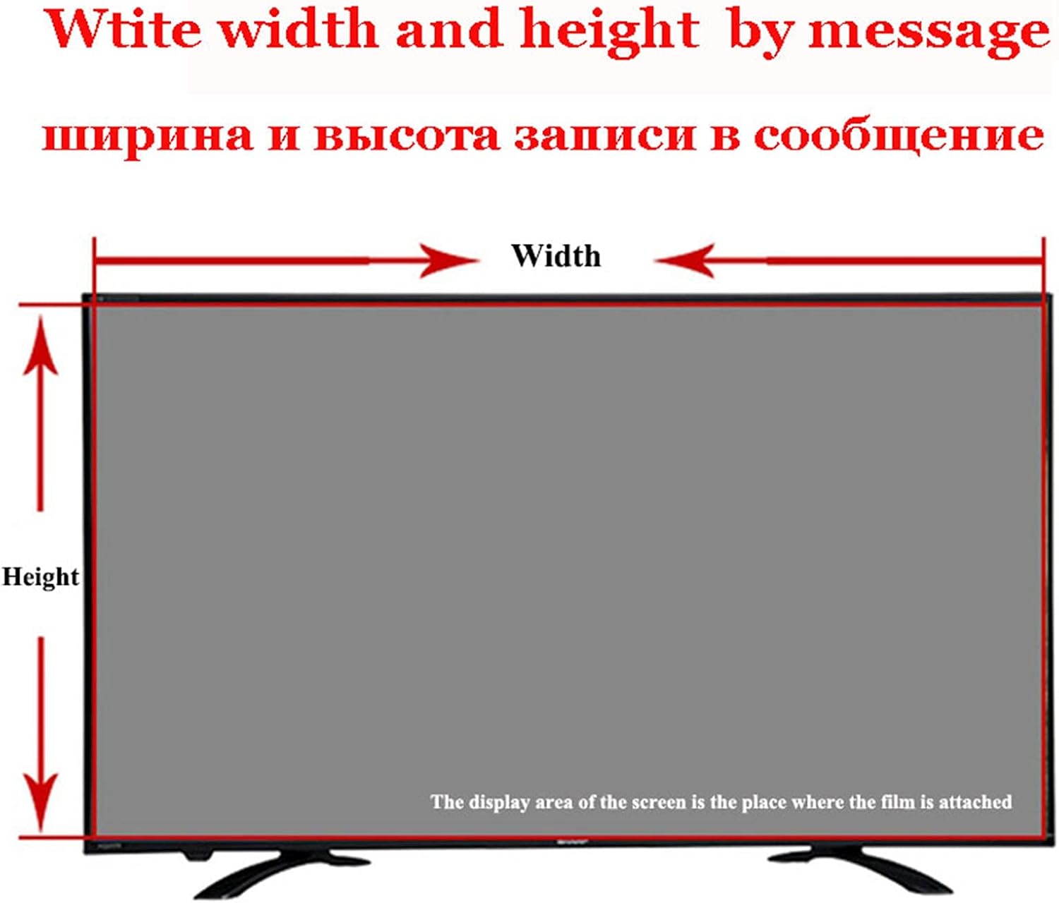 Computer Screen Protectors Full HD LED Smart TV, LCD Screen Protector Anti-Glare Anti Blue Light Screen Protector film TV accessories (Color : Matte Version, Size : 70 inch 1561X900mm)