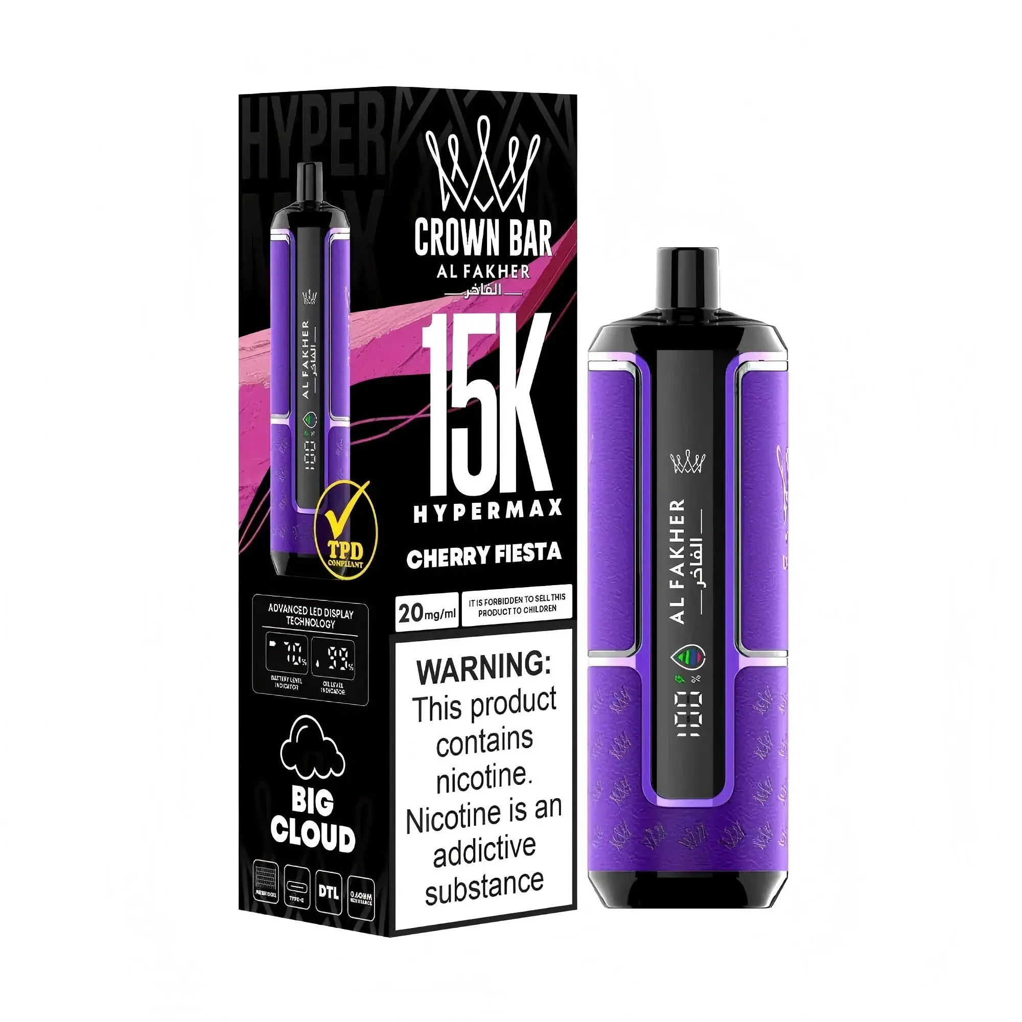 AL FAKHER HYPERMAX 15K (10pcs) - MYEU VAPES