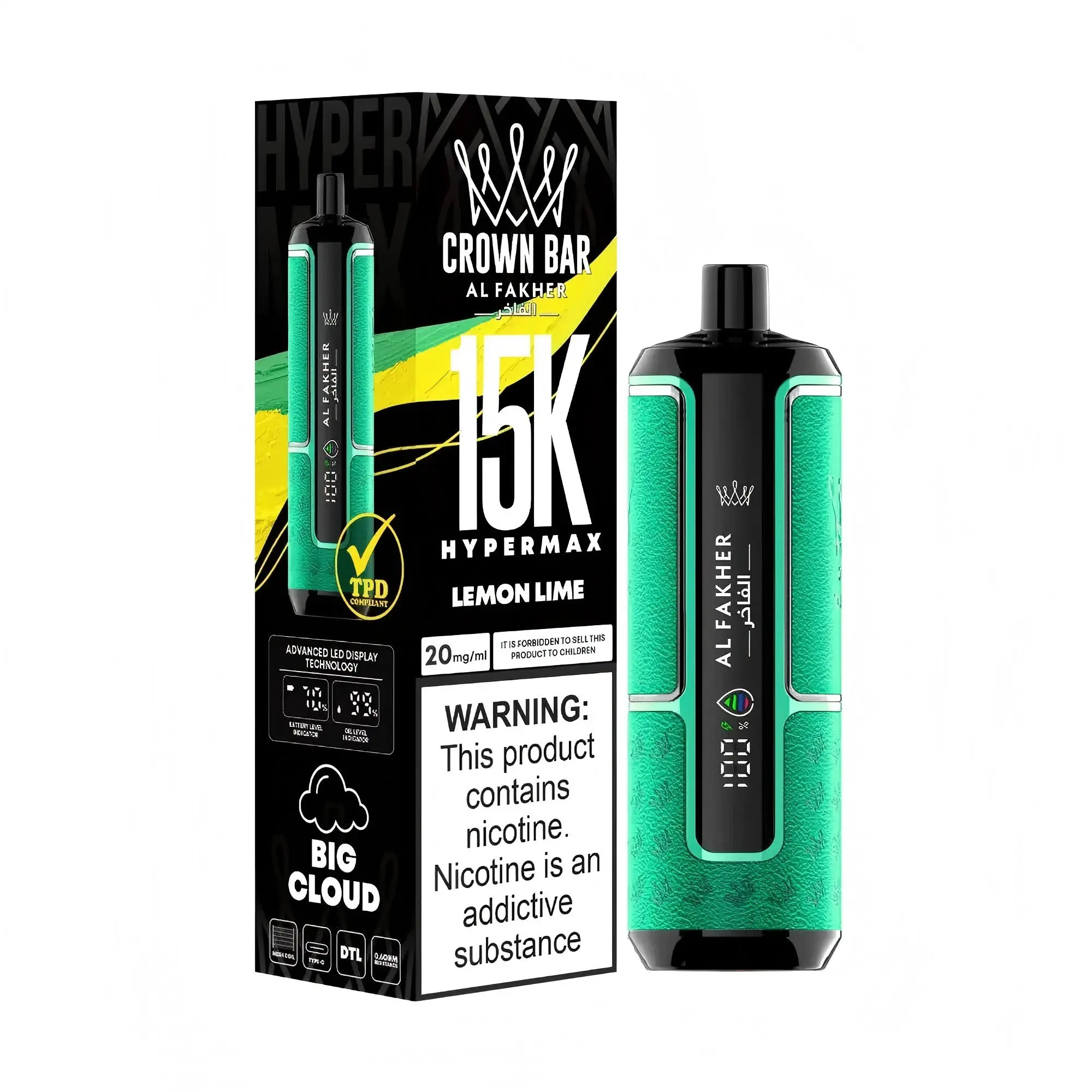 AL FAKHER HYPERMAX 15K (10pcs) - MYEU VAPES