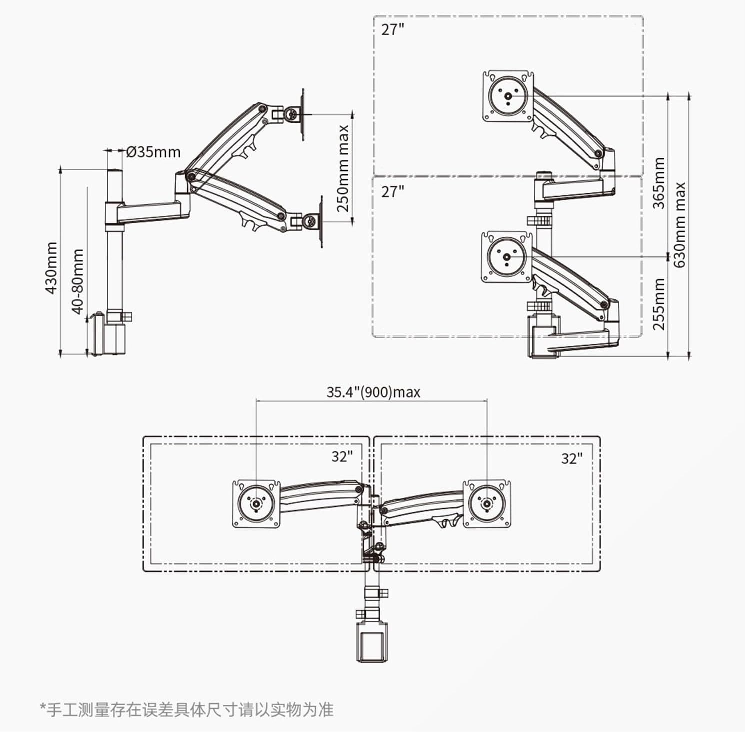 Dual Screen Upper and Lower Computer Monitor Bracket Screen Wall Monitoring Control dispatching Operation Podium M80