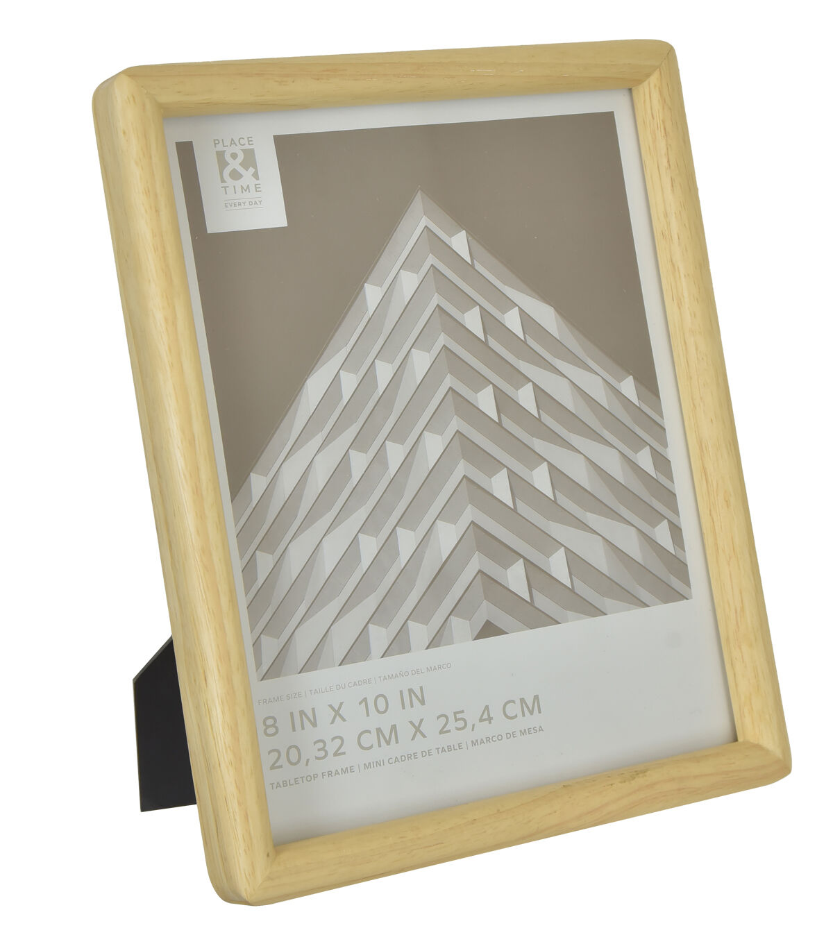 8 x 10 Natural Bullnose Tabletop Picture Frame by Place & Time