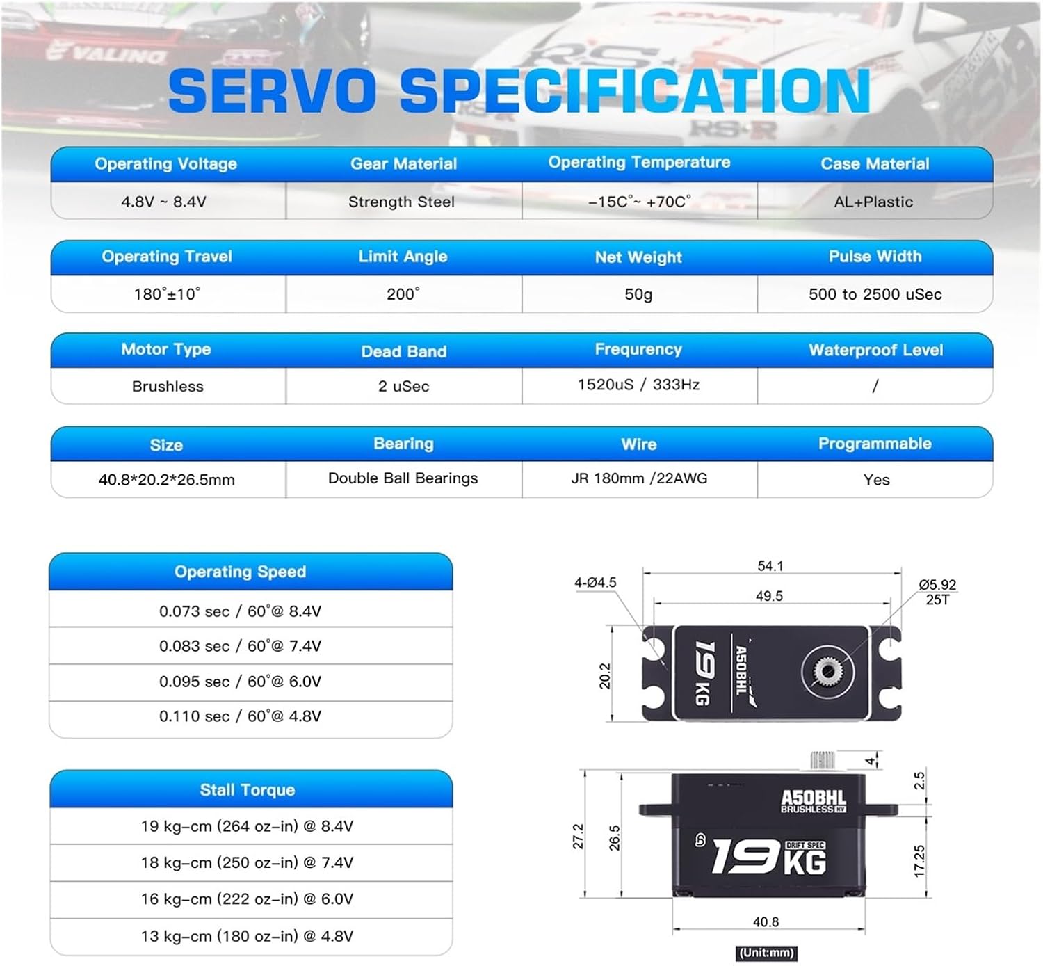 A50BHL 19KG Super Torque Super High Speed ​​8.4V Programmable Low Profile Brushless Digital Remote Control Servo(Drift Specific Set3)