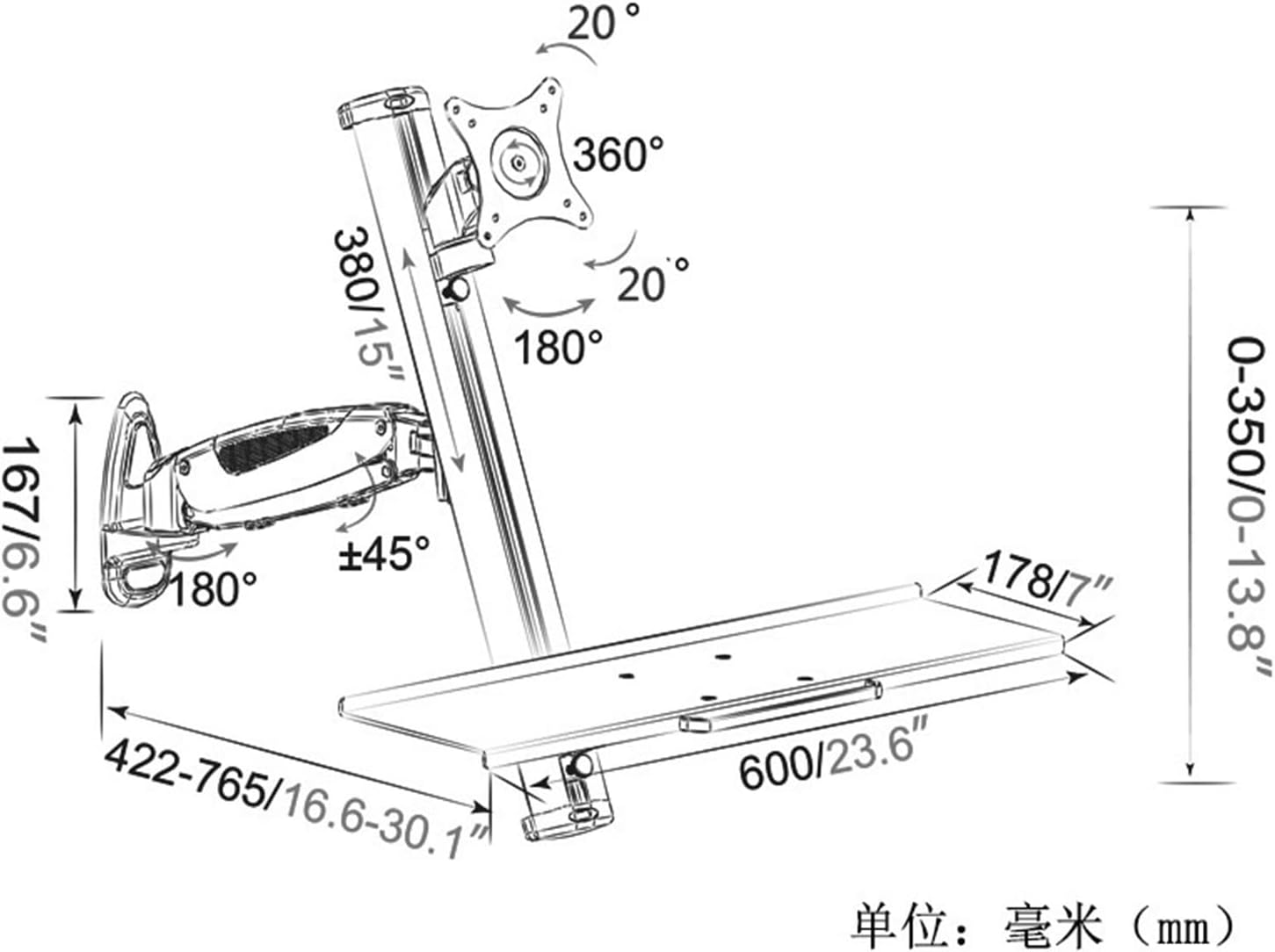 Monitor Stand Industrial Supporting Machine Computer Stand WS04 with Keyboard Tray Lifting