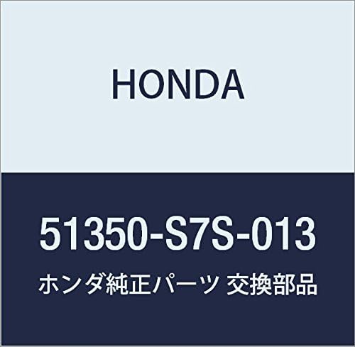 HONDA Genuine Parts Arm ASSY. R. Front Lower Step Wagon, Step Wagon, Armus, Part Number: 51350-S7S-013