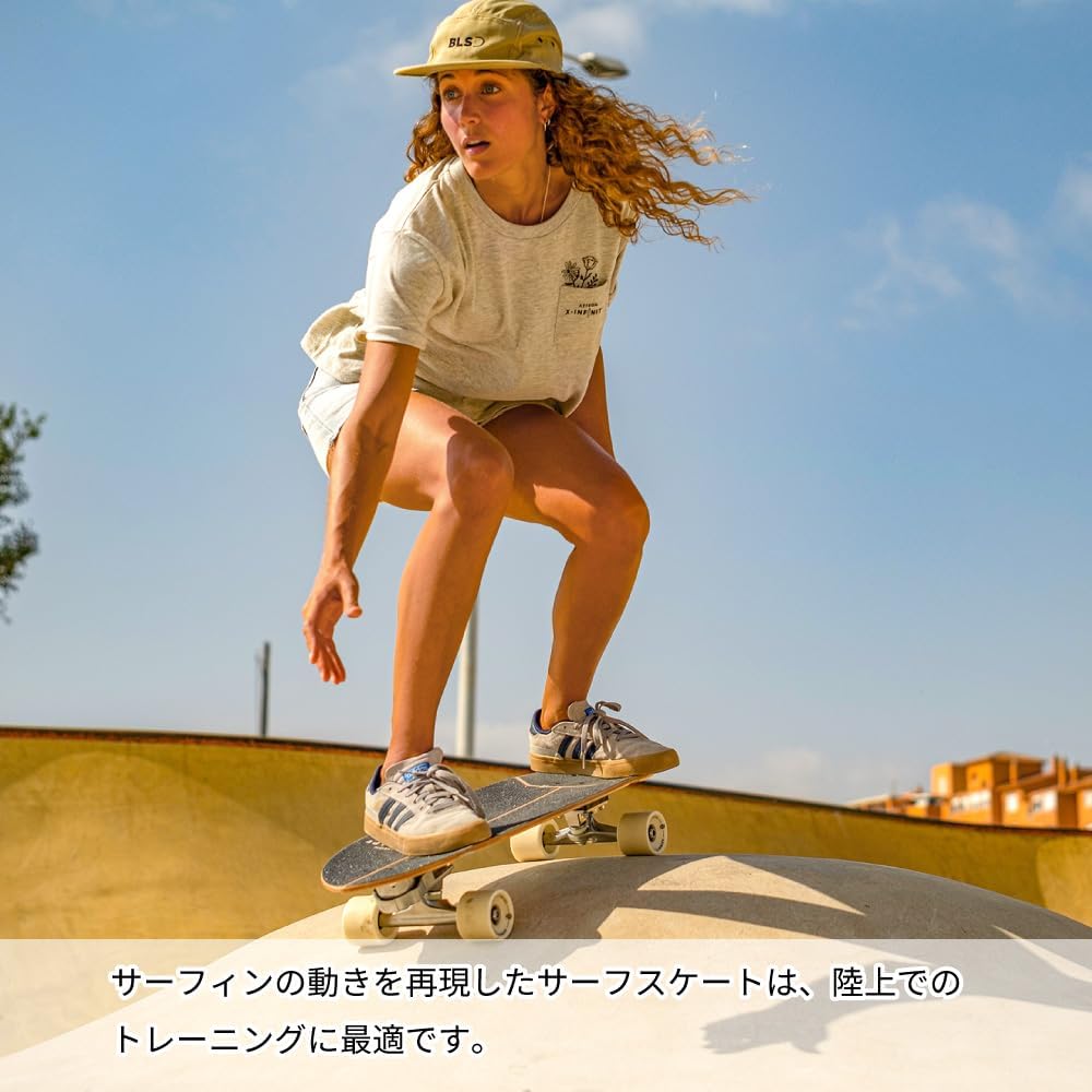 Astron AK-402 in Scape 32 Surf Skateboard