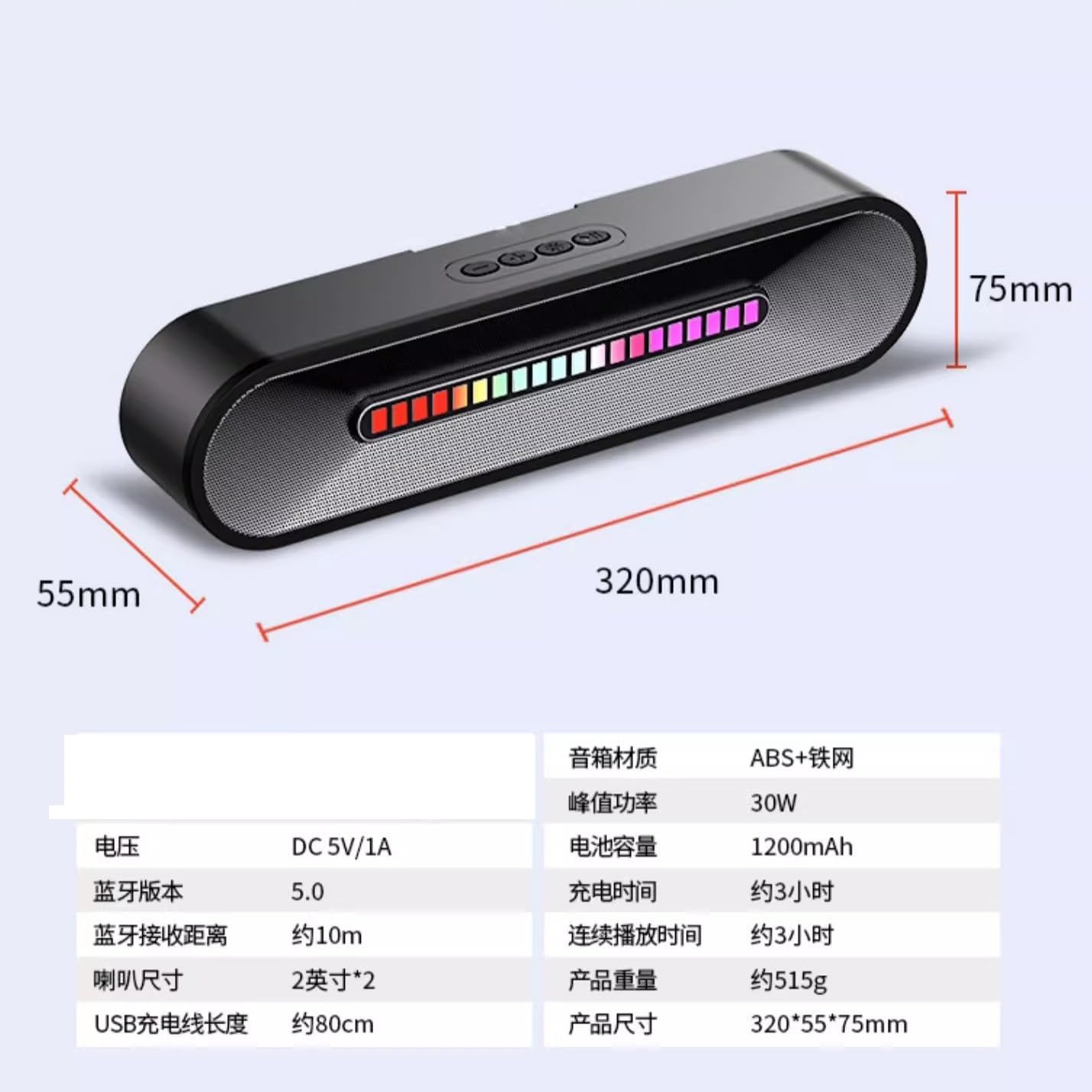 Desktop Computer Speaker, Home Active Microphone, Long External Wired Sound System