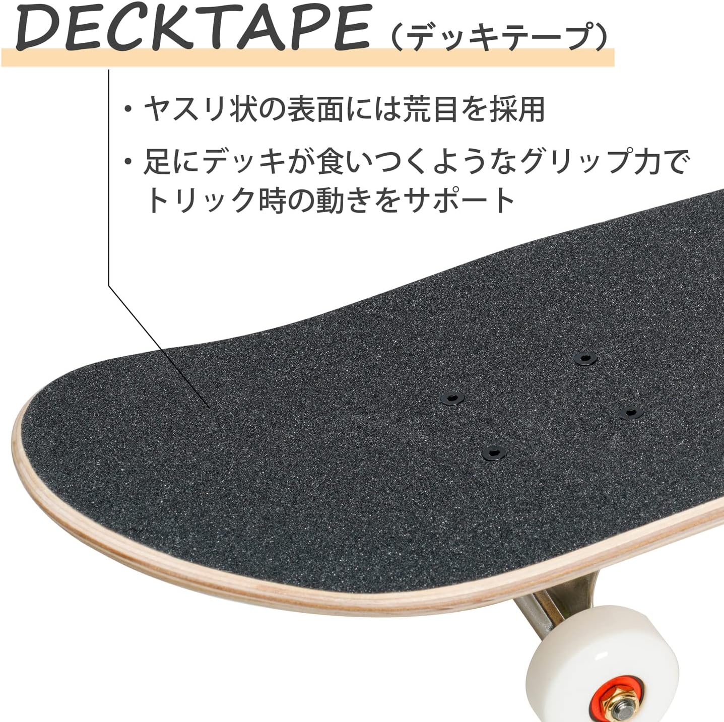 Kenko 445778 BLANK SKATEBOARD 7.5 ORIGINAL 7.5