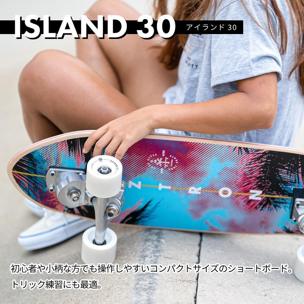 Aztron Surfskate Island 30 Skateboard shortboard 76x24 cm, Black, S