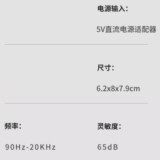 Computer Audio Desktop Home Wired Speaker Portable Small Subwoofer(E)