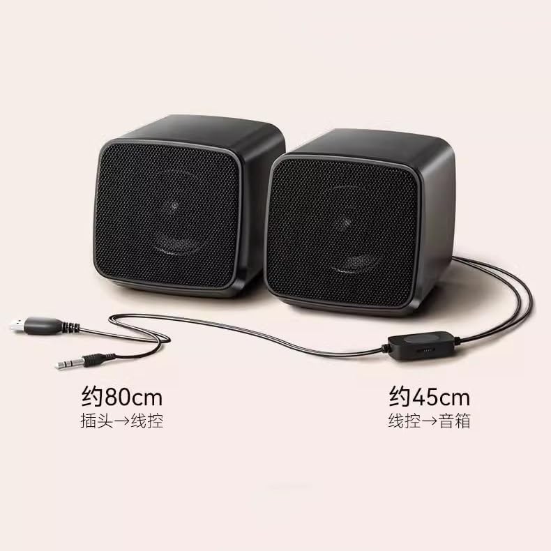 Computer Audio Desktop Small Wired External Speaker Surround Connection
