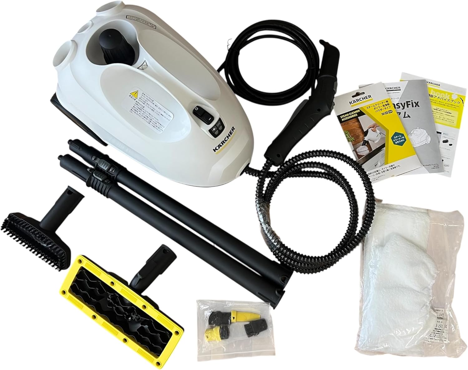 keruhya- SC2 Easyfix (i-zi-fikkusu) Premium Karcher Steam Cleaner sc2efp