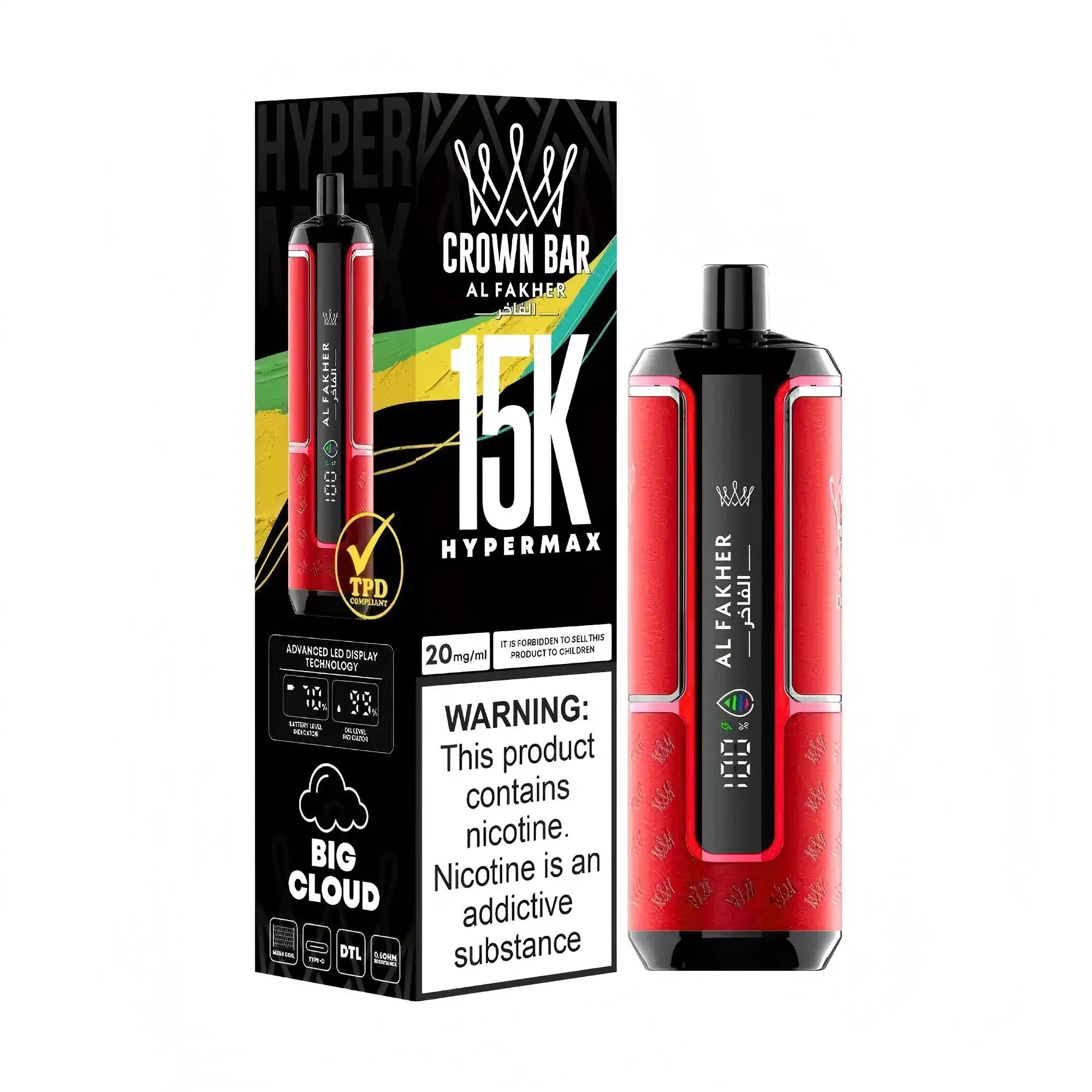AL FAKHER HYPERMAX 15K (10pcs) - MYEU VAPES