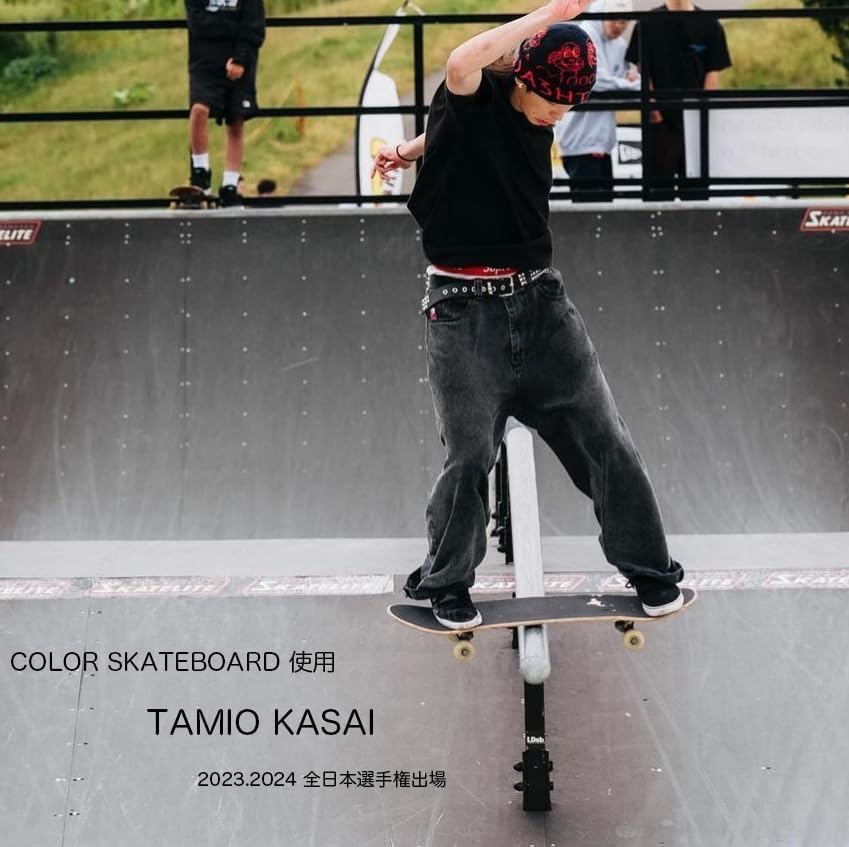 Color Skateboards Kids 7.25 Inch Complete Color Skateboard Full Black Skateboard Set Complete Product for Kids Professional Specifications