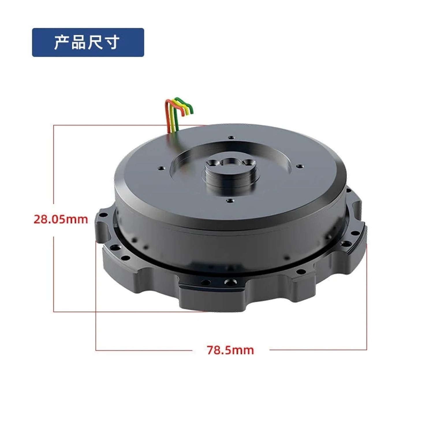 A78 Joint Reduction Motor brushless Outer Rotor high Torque Low Speed