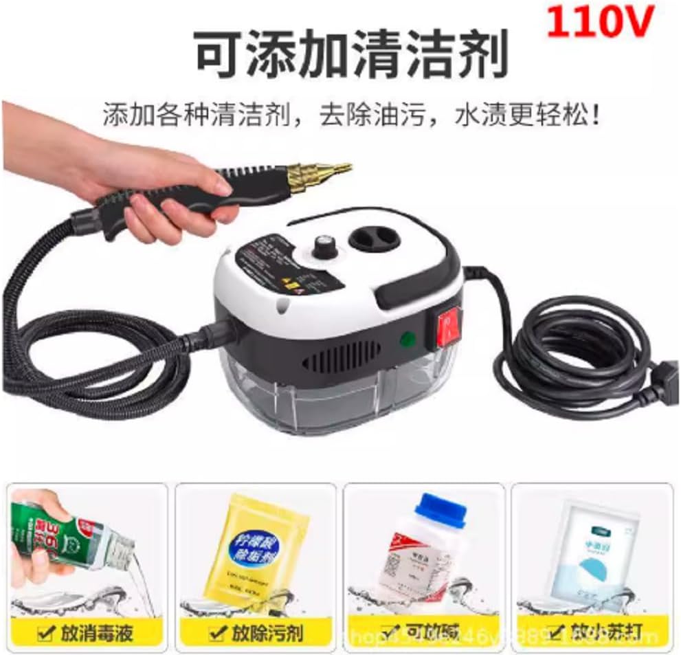 High-temperature steam cleaner.