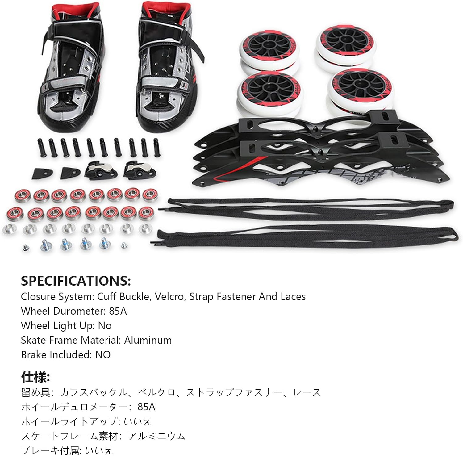 Inline Speed Skates for Men Women, Heat Moldable Professional Carbon Fibre Inline Skates Adult with High Precision ABEC-9 Bearings High Performance Fitness Racing Skates, Unisex