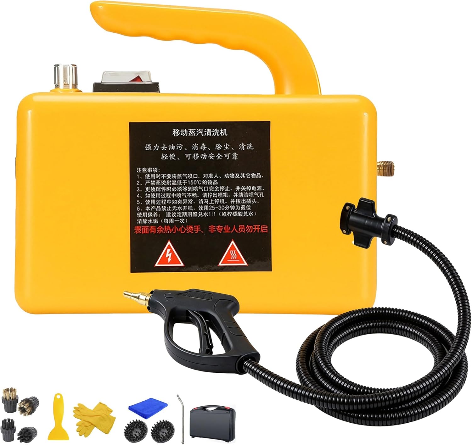 ZHDANB 2600W Portable steam Cleaner, steam Cleaner for car, Adjustable steam, 20s Quick Heat-Up, 6 Brush Heads & Toolboxes, steam Cleaner for Floor, for Kitchen,Car HandleControl-220V