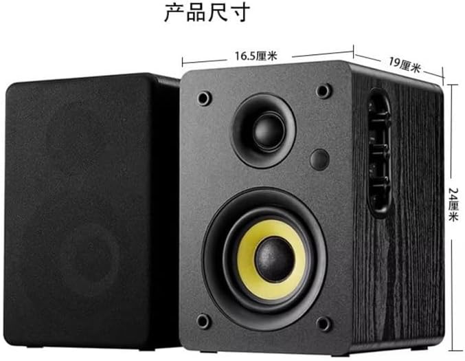 Hi-fi Mode Computer Speaker TV Heavy Bass Instrument Bookshelf Active Speaker(E)