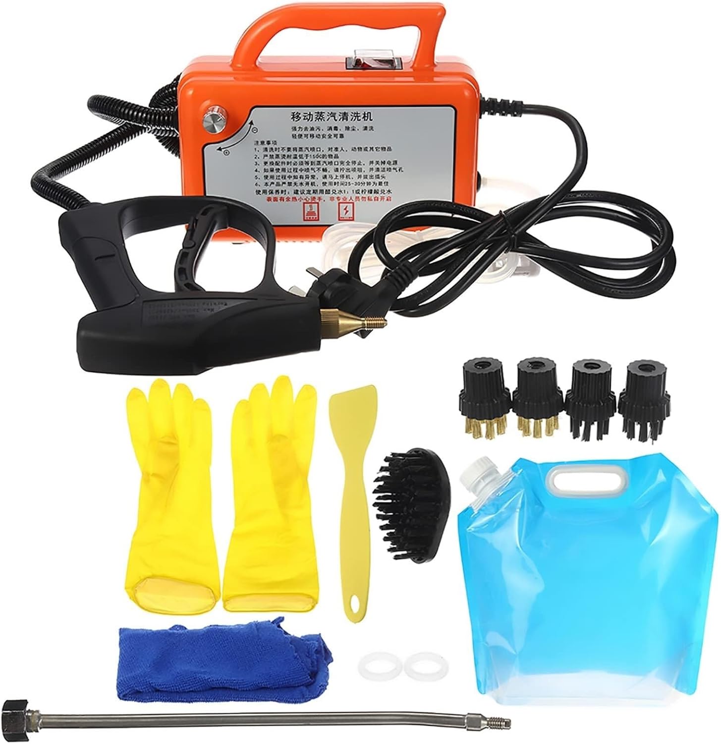 KANGJIEM Handheld high Temperature Portable Cleaning Machine 2800W, high Pressure steam Cleaner, Automatic Water Extraction(Orange)