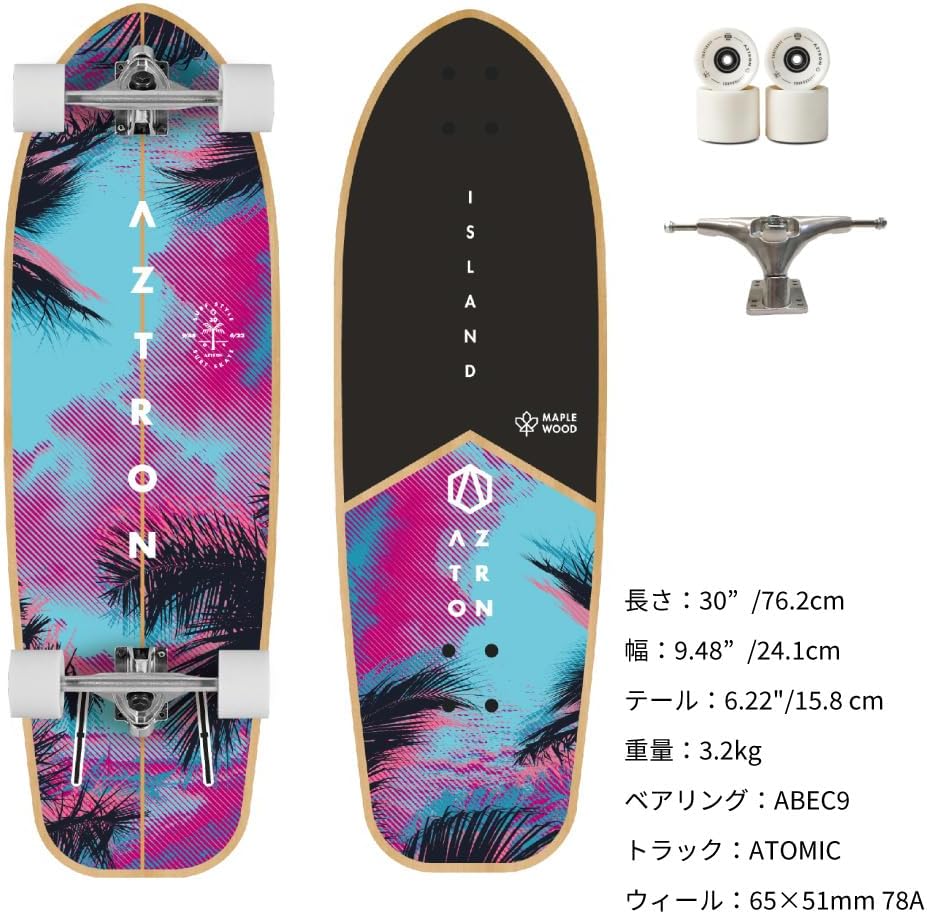 Aztron Surfskate Island 30 Skateboard shortboard 76x24 cm, Black, S