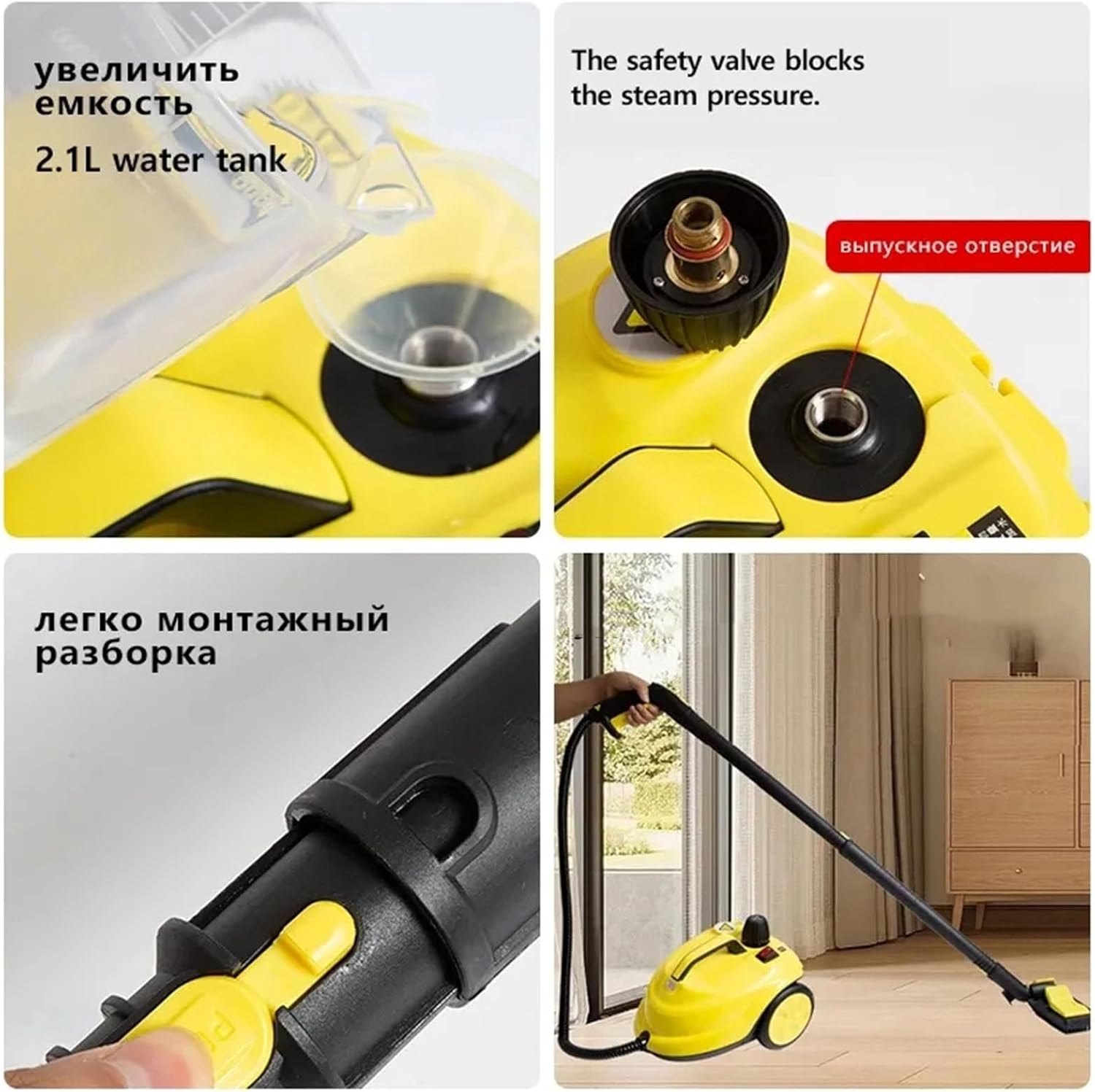 GAOQLX-RSDK Multifunctional Steam Cleaner 2000W 2L High Temperature Pressurized Car Cleaning Machine Household Cleaning Range Hood