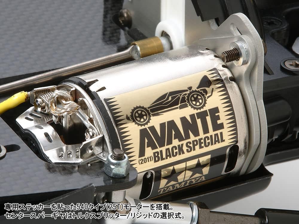 TAMIYA Avante Buggy Kit 4 Wheel Drive 2011 Black Limited Edition TAM47390 Cars Elec Kit 1/10 Off-Road