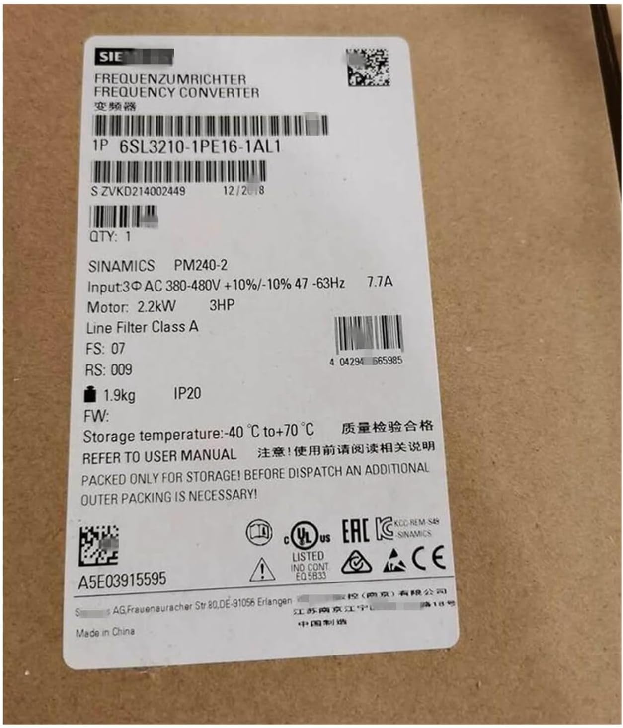 6SL3210-1PE16-1AL1 Servo Drive 2.2Kw 3Hp 6SL32101PE161AL1 Sealed in Box 1 Year Warranty