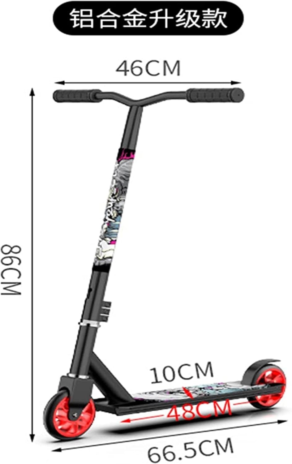 Extreme Sports Scooter Two-Wheeled Pedal Skateboard Cool Stunt Car Scooter (Color : Orange)