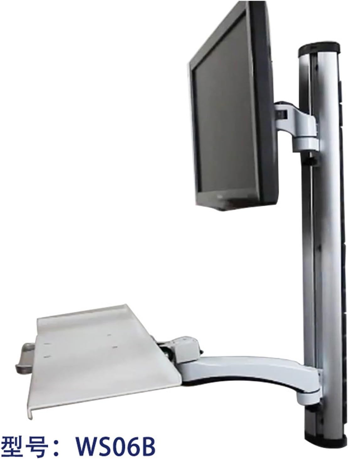 Computer Wall-Mounted Bracket Monitor Bracket Lift with Keyboard Bracket Lift WS06B