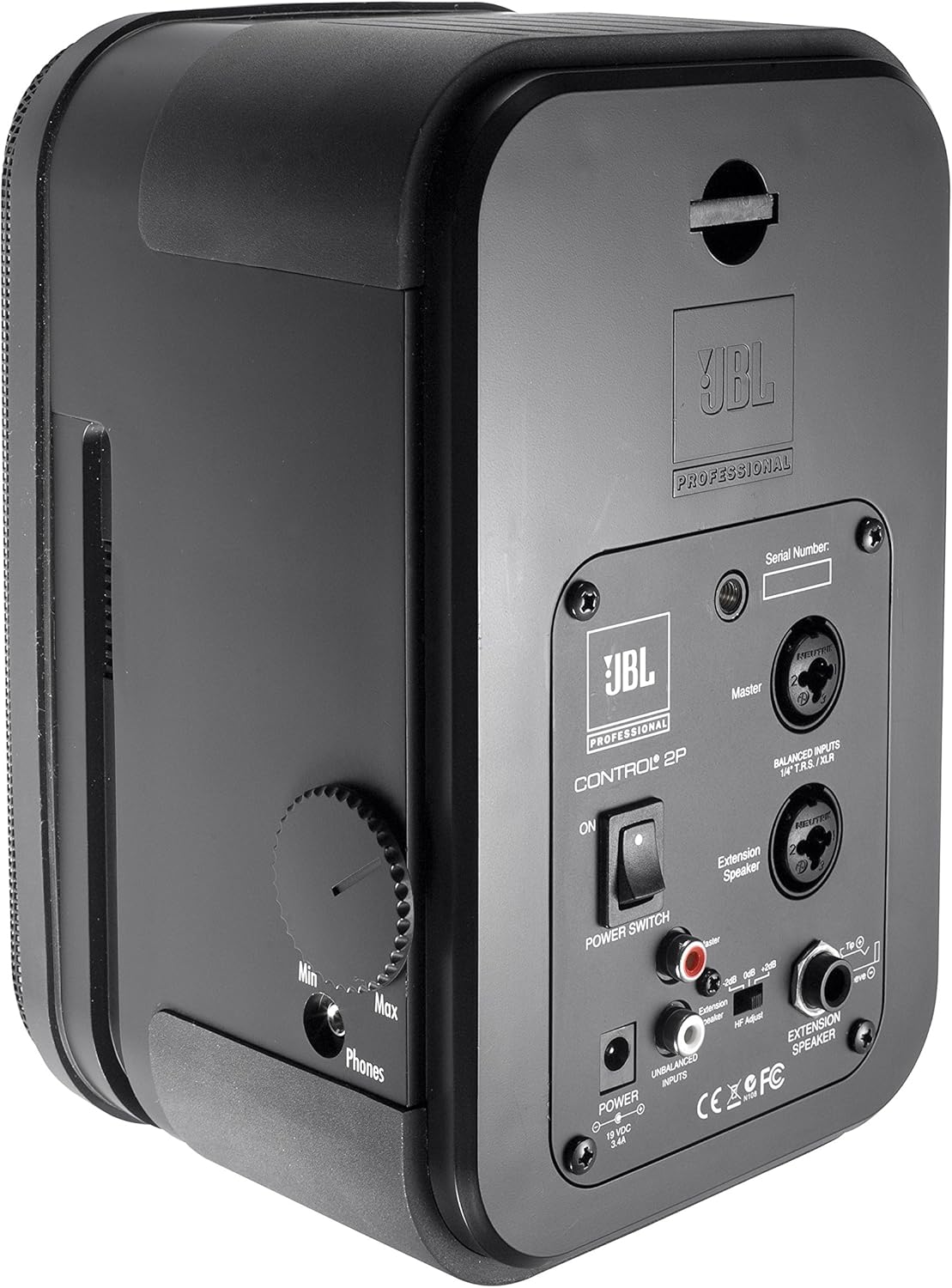 JBL Professional C2PM Control 2P Compact Powered Monitor