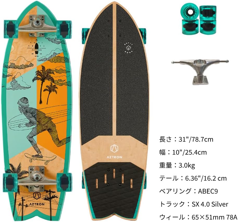 Aztron Street 31 Unisex Youth Surfskate Board, Multicoloured, L