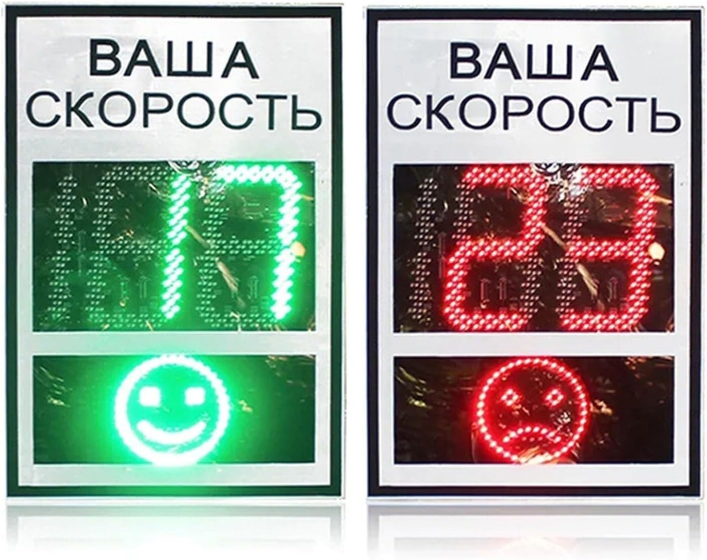 Solar Powered Radar Feedback Sign, Aluminum Speed Limit Sign with Dual Color LED Display