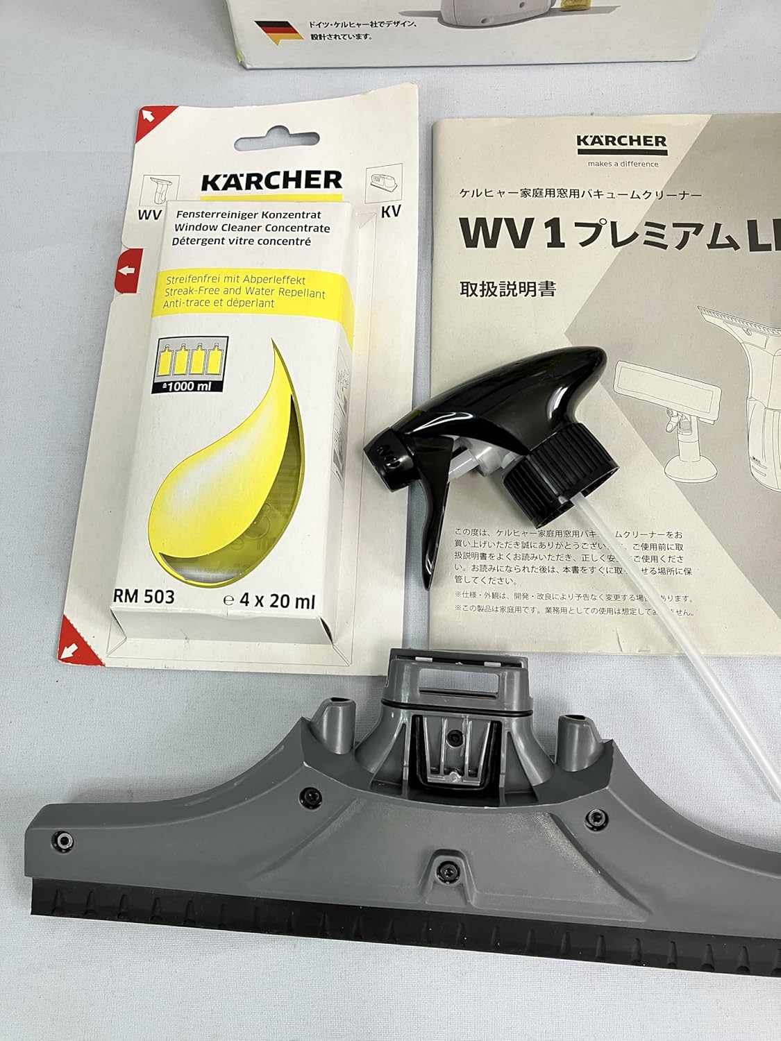 Karcher Kärcher WV1 Premium LR WV1PLR Window Vacuum Cleaner, White