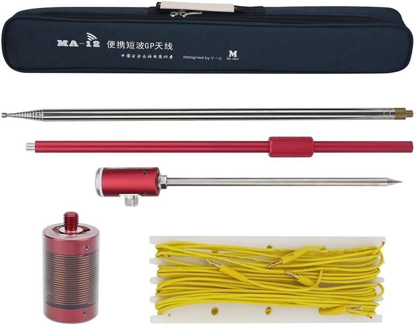 18.4FT GP Antenna Kit MA-12 7MHz - 50MHz, Shortwave Antenna Suitable for HAM Space Radio Accessories, Portable for Outdoor Use