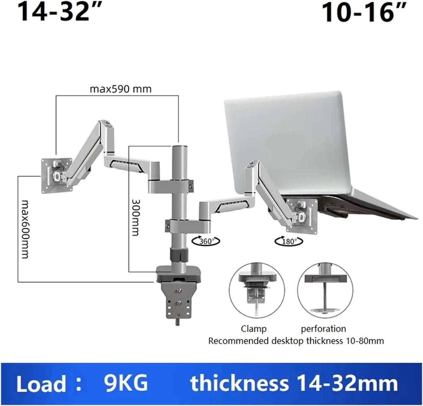 10-16 Inch Height Adjustable Desk Stand Monitor Tilt and Swivel(H11G-XY360B)
