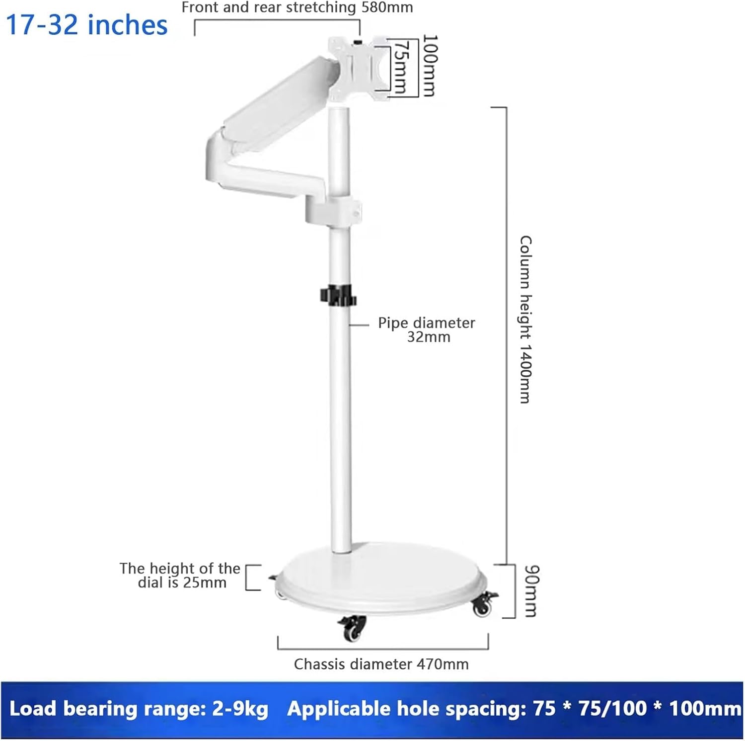 17-43 inch monitor stand pure white vertical TV floor-standing mobile trolley lifting and rotating stand pneumatic cantilever