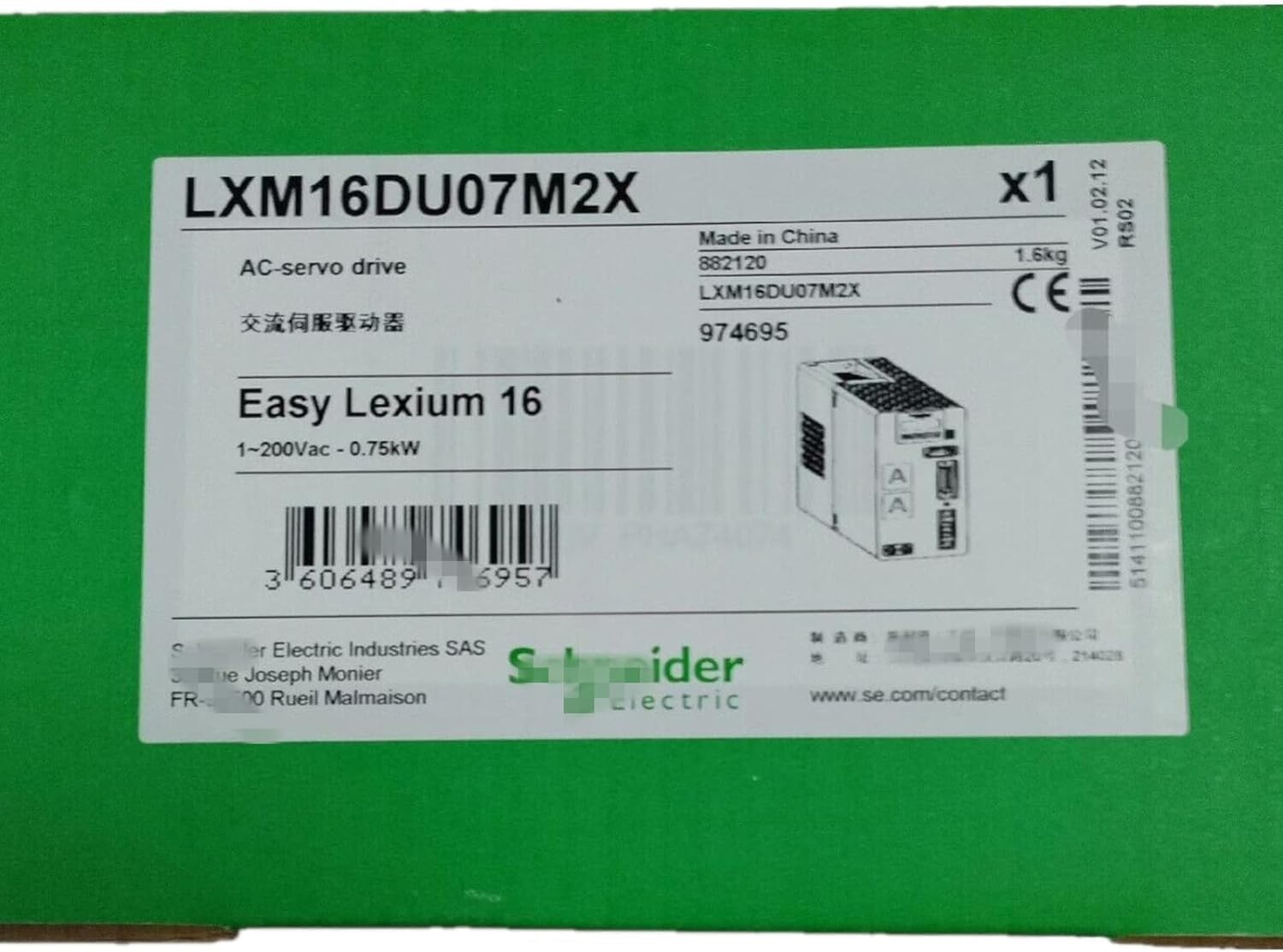LXM16DU07M2X AC Servo Drive 0.75Kw LXM16DU07M2X VFD Sealed in Box 1 Year Warranty