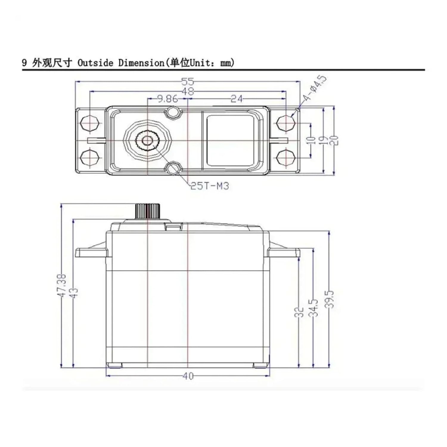 FT5330M Digital Servo 35KG High Torque Metal Gear for RC Models(1PCS)