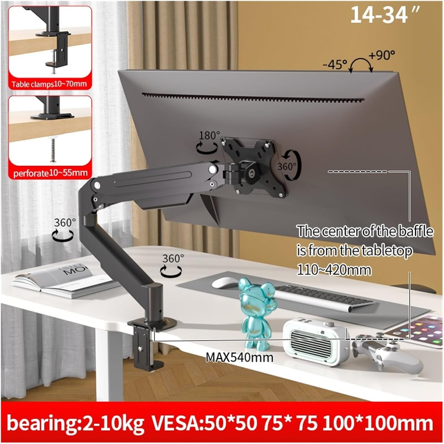 14-24 27 34 inch desktop monitor stand gas spring full motion stand LCD LED TV stand computer stand yellow A1(A1B Black)